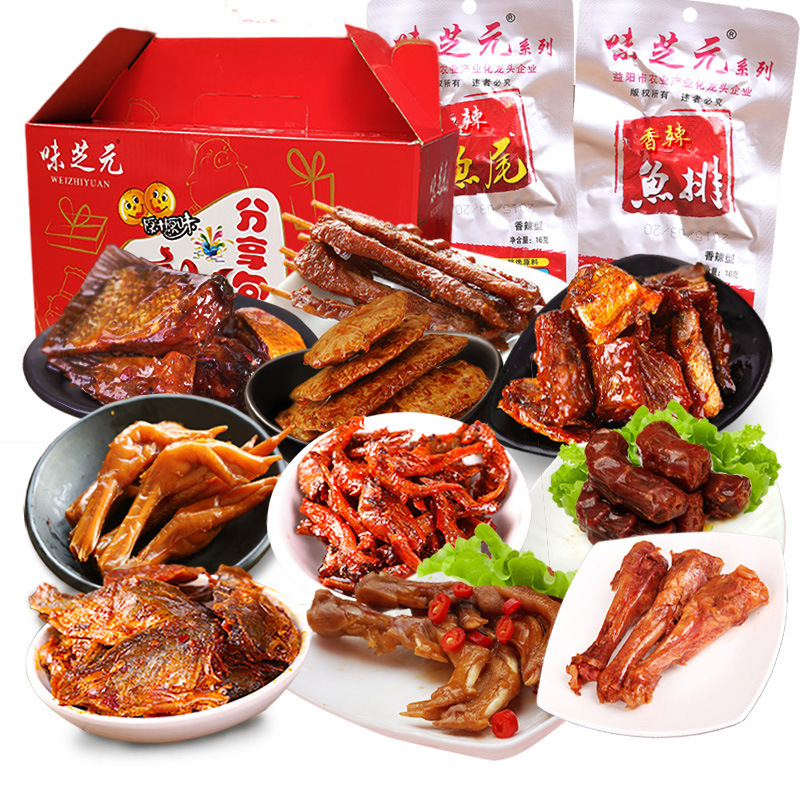 Mizhiyuan Spicy Snacks Roasted Neck Combination Fish Rops Fish Tail Fish Stick Marinated Cooked Food Snacks Hand-torn Duck Dried Meat