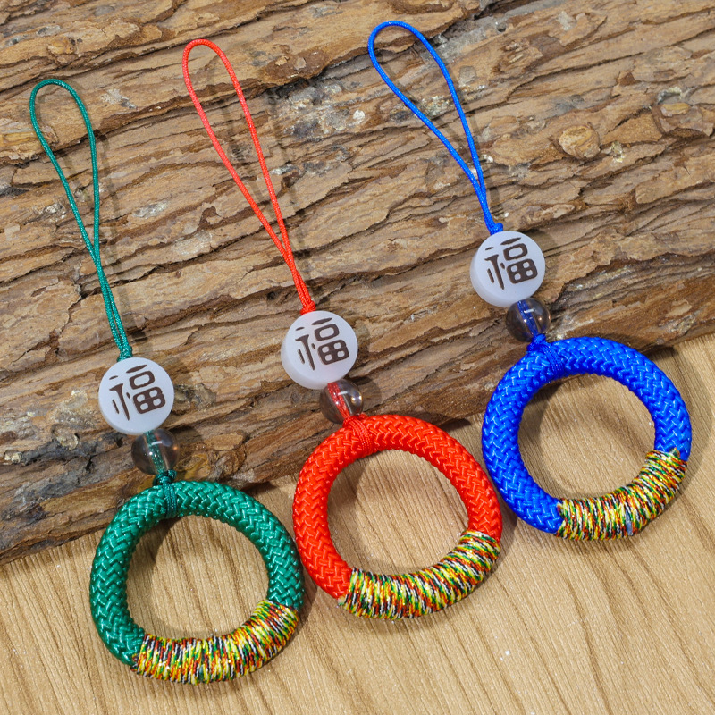 Fu Character Ring DIY Car Key Pendant Ring Buckle Mobile Phone Case Men and Women Hand-Woven Couple Objects Jewelry