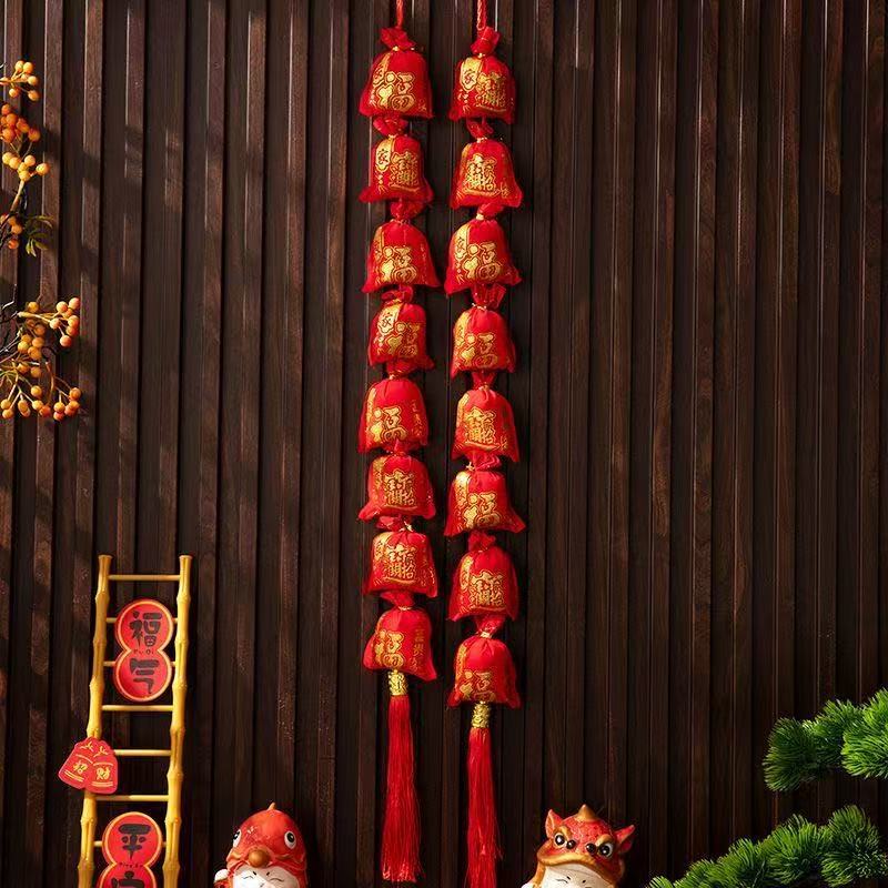 2026 New Year Spring Festival Pisces New Year Housewarming Decoration Scene Layout Living Room Sachet Pendant Chili Hanging String Hanging Decoration