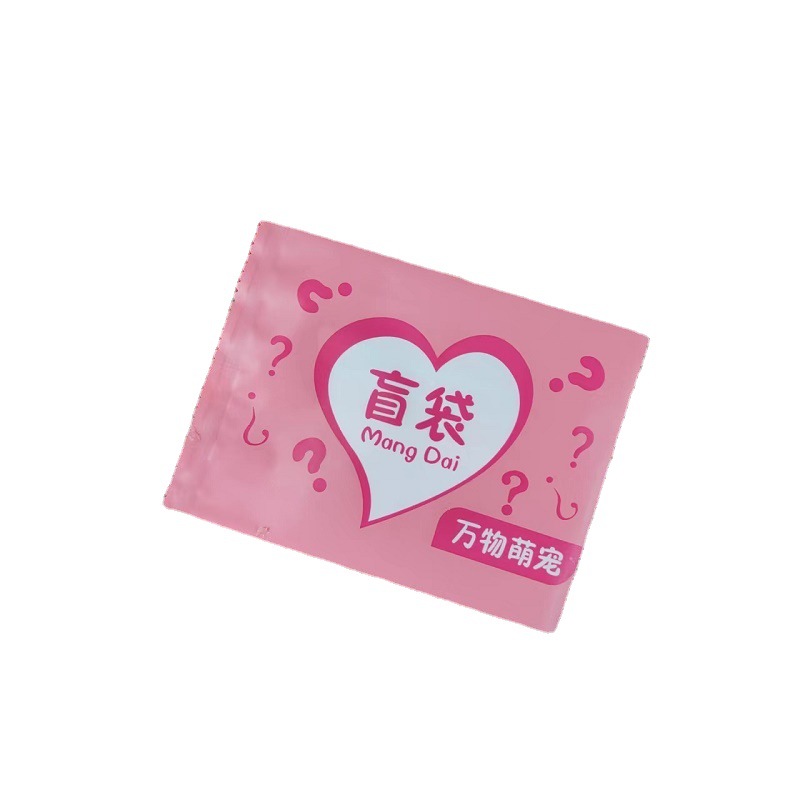 Factory direct supply empty blind bag blue powder love ko tide play net red blind bag empty bag mini and large size blind bag