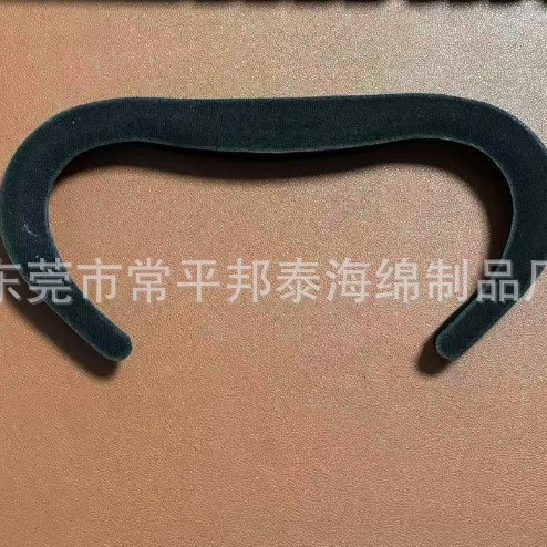 New Mate Quest3 Gel Ice Mask Vr Breathable Ice Wow Memory Foam Ice Silk Eye Mask