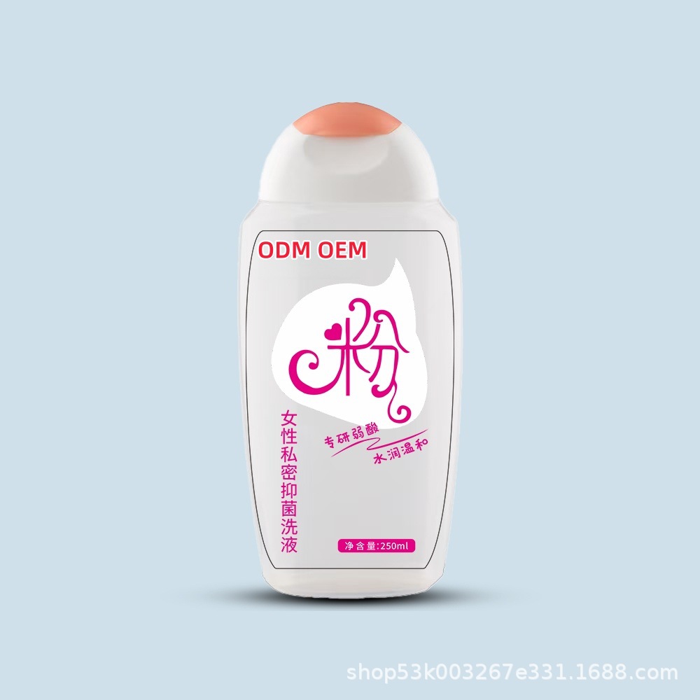 General Pharmacy Women's Private Antibacterial Wash Women's Private Parts Cleaning Wholesale Customized Direct Sales Oem Trade