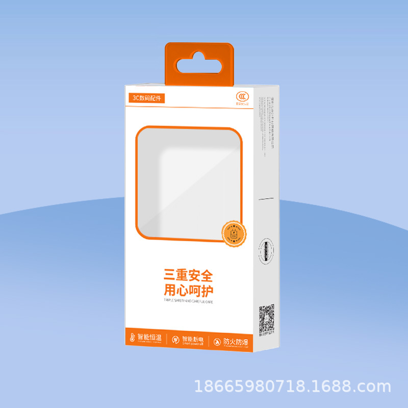 Цветная коробка для зарядного устройства Huawei 100W 66W 22.5W 33W 5V 2A, упаковка для кабеля type-c