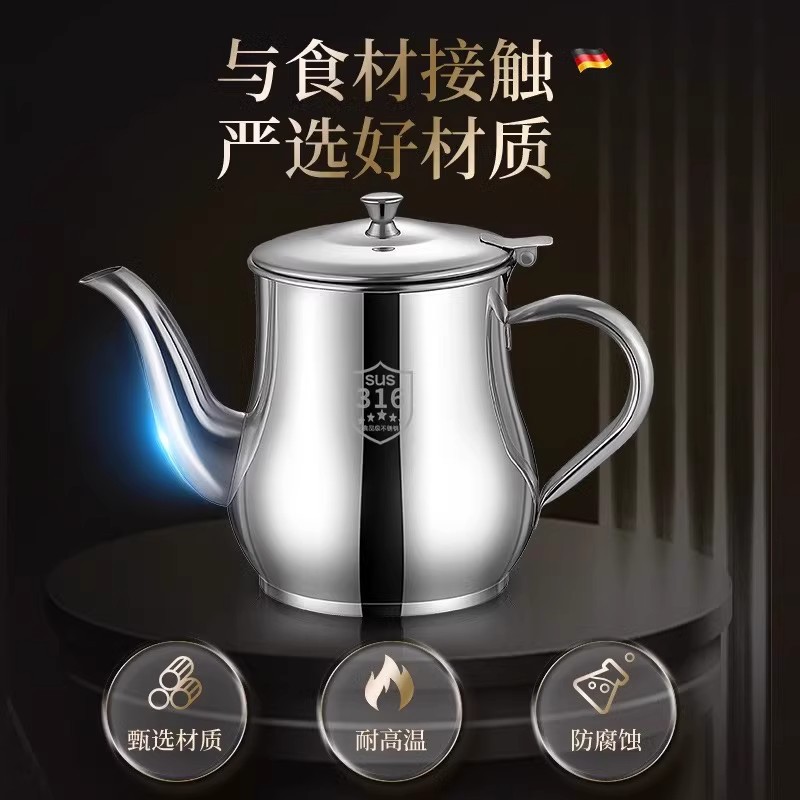 German Oil Pot Stainless Steel 316 Food Grade Home Kitchen Filter Large Capacity Thickeneded Oil Storage Tank Oil Control Seal