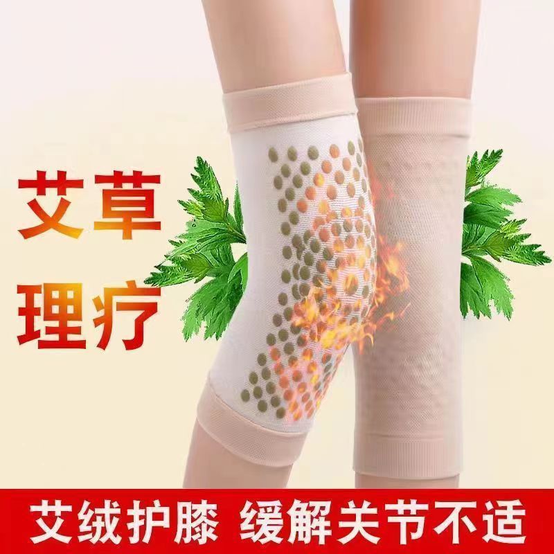 wormwood self-heating warm knee protection unisex four seasons leg protection old cold leg indoor four seasons warm leg protection