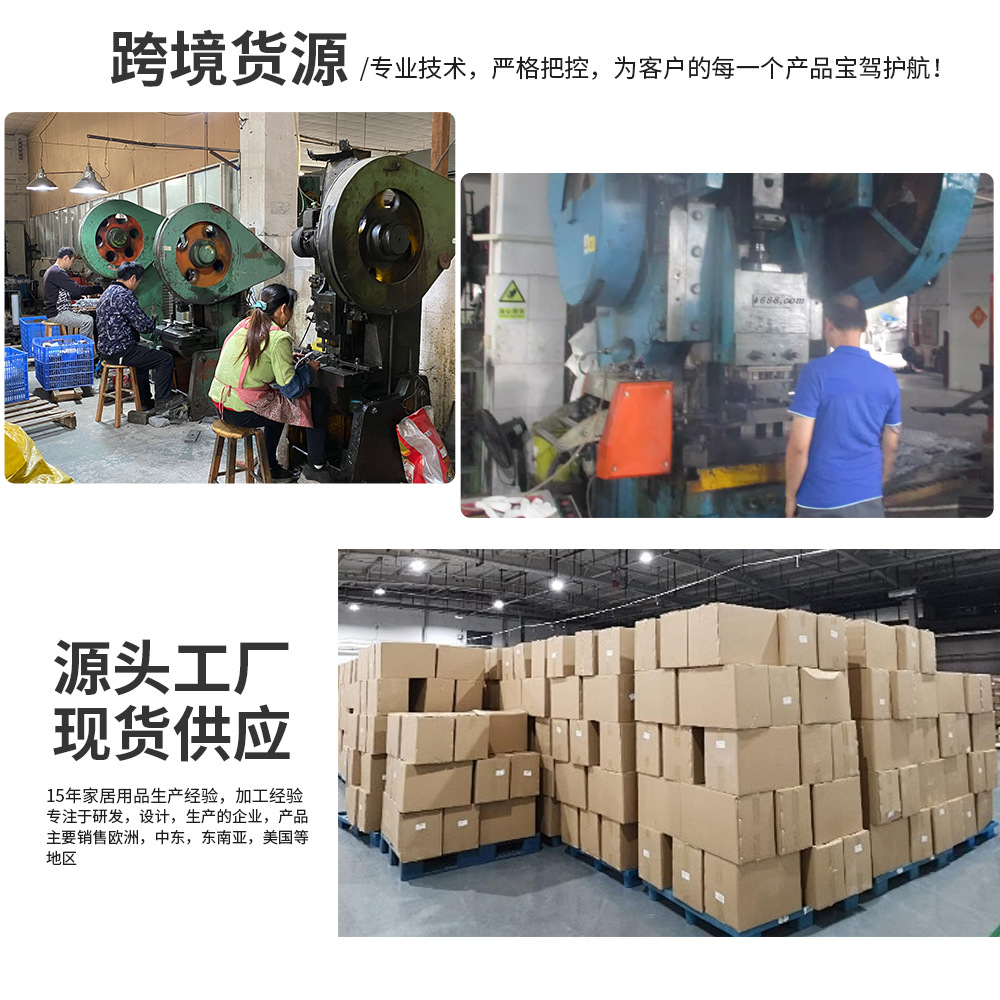 Cross-border Factory Stainless Steel Cup Holder Single Row Inverted Red Wine Cup Holder Hanging High Foot Cup Holder Household Restaurant Bar