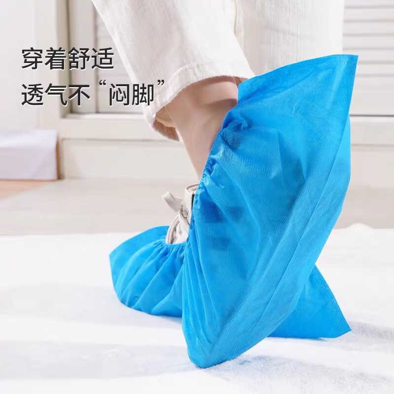 Disposable Non-woven Shoe Cover Household Indoor Adult Non-slip Wear-resistant Thickened Student Workshop Room Foot Cover Wholesale
