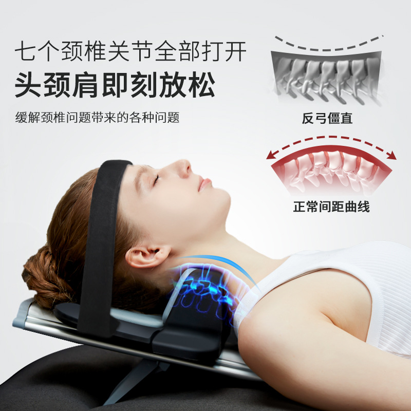 Luo vein cervical traction device stretch fixed traction stiff straight reverse arch neck