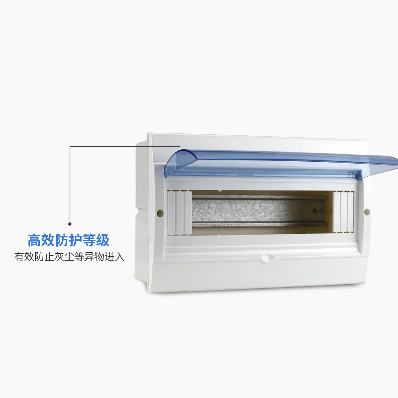 Open-mounted plastic circuit box 3-16 circuit distribution box household indoor light and shade universal strong electric box lighting empty box