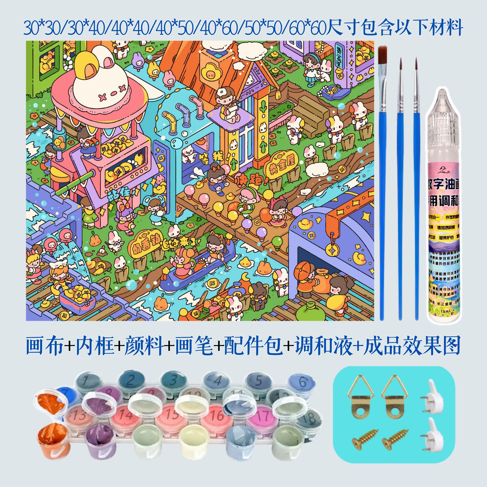 40*50 digital oil painting wholesale diy painting acrylic painting coloring hand painting factory factory straight hair wholesale