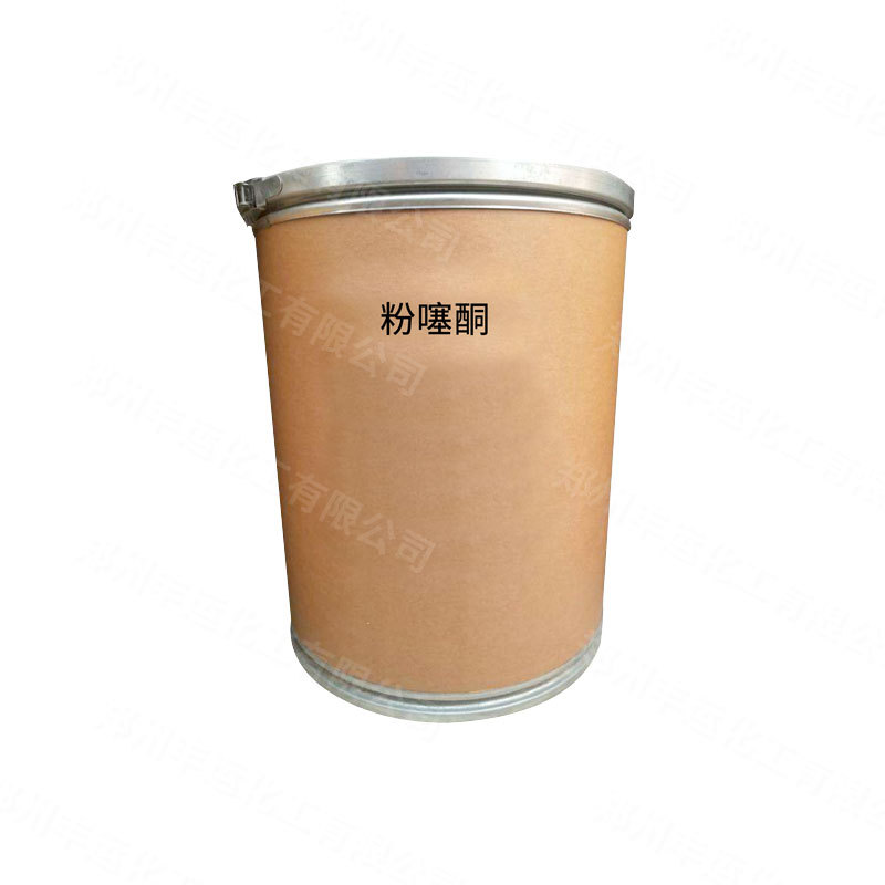 Cobalt Oxide, Cobalt Trimonoxide, Industrial Ceramics, Cobalt Trimonoxide, Ultra-Fine Cobalt Oxide Powder, Scientific Research Cobalt Oxide