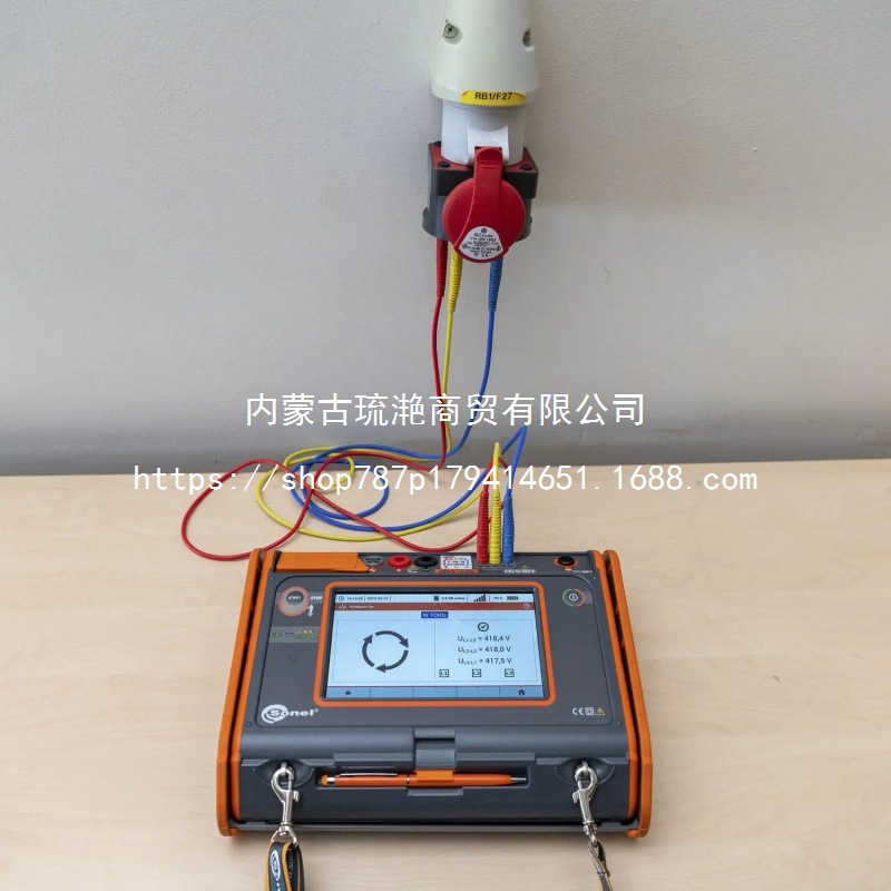 Polish Sonel S.A. (Sonel) Mpi-535 Multi-Function Electrical Installation Tester Imported from Original