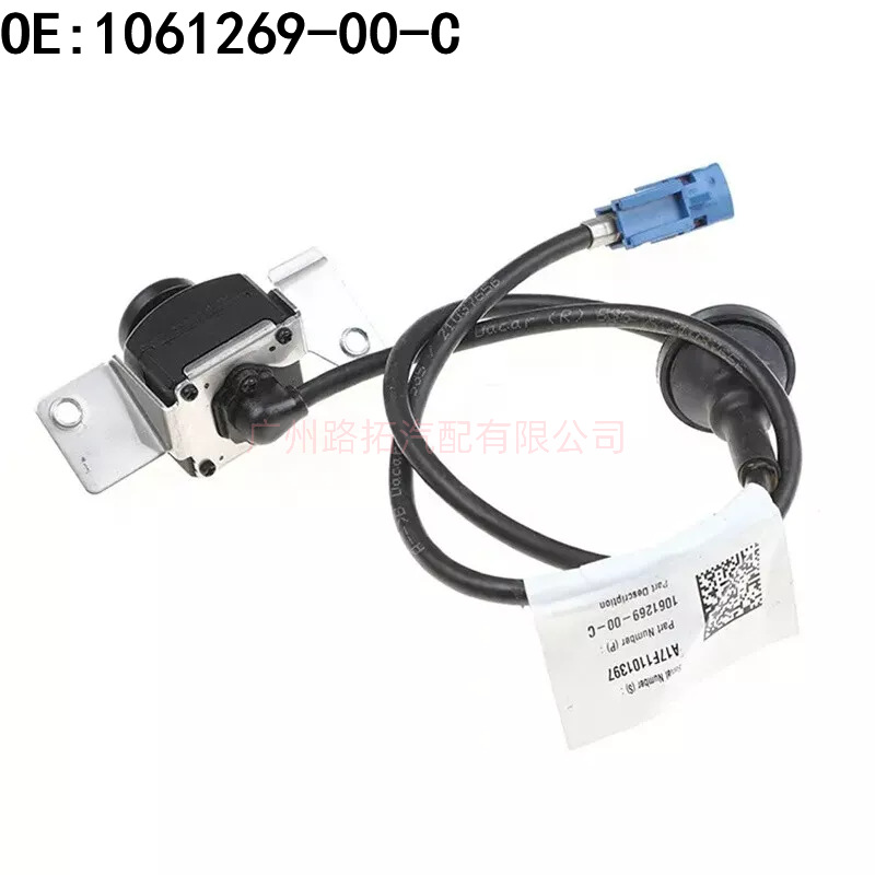 Suitable for 2016-2020 Tesla S Rearview Car Camera 1061269-00-C 106126900C