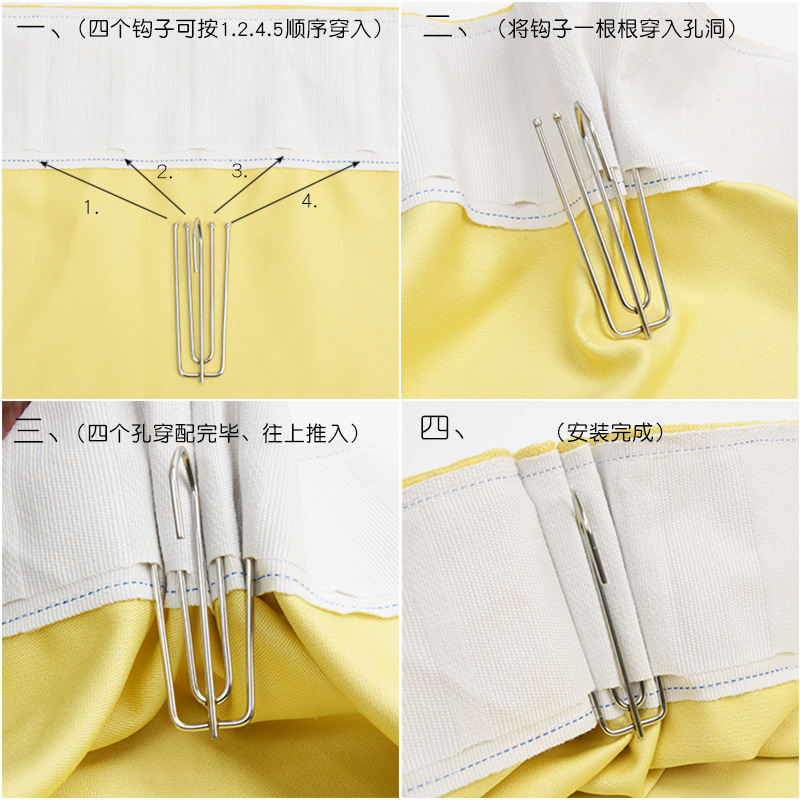 Curtain cloth hook four corner hook cloth with hook curtain four corner hook four corner curtain hook four grip hook