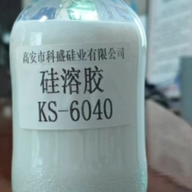 Alkaline, Acidic, Neutral Silica Sol 60Nm Large Particle Size 40 Solid Content Nano Silica Sol for Polishing