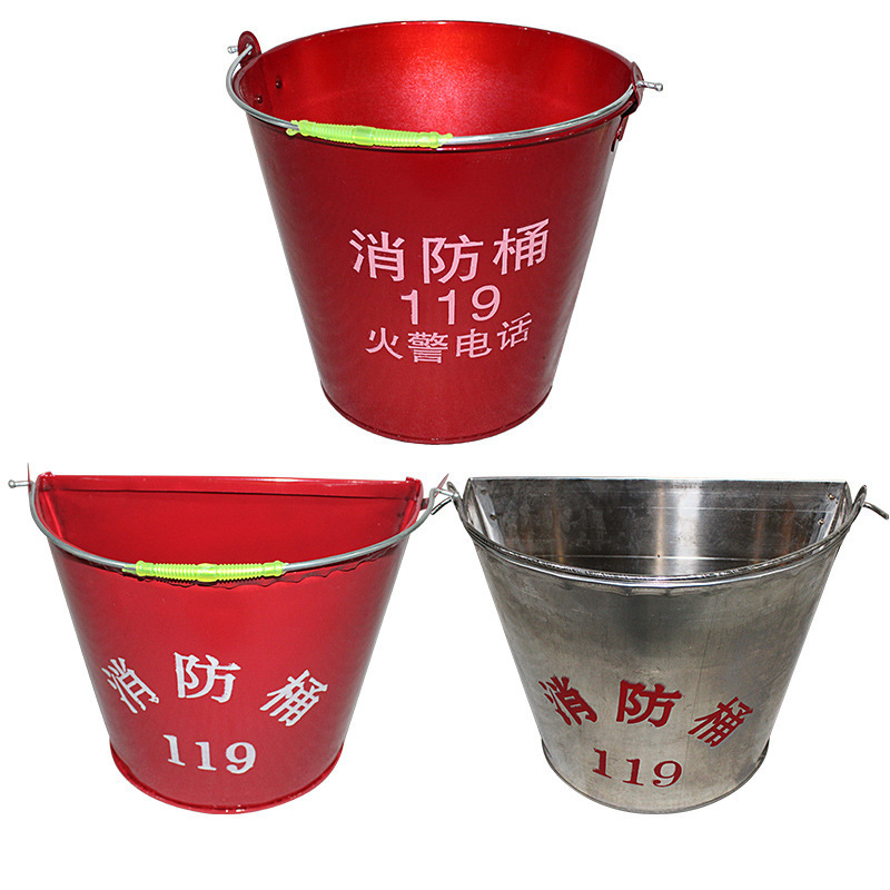 Firefighting Sand Bucket, Thickened Fire Bucket, Firefighting Equipment, Large Fire Bucket, Fire Shovel, Semicircle
