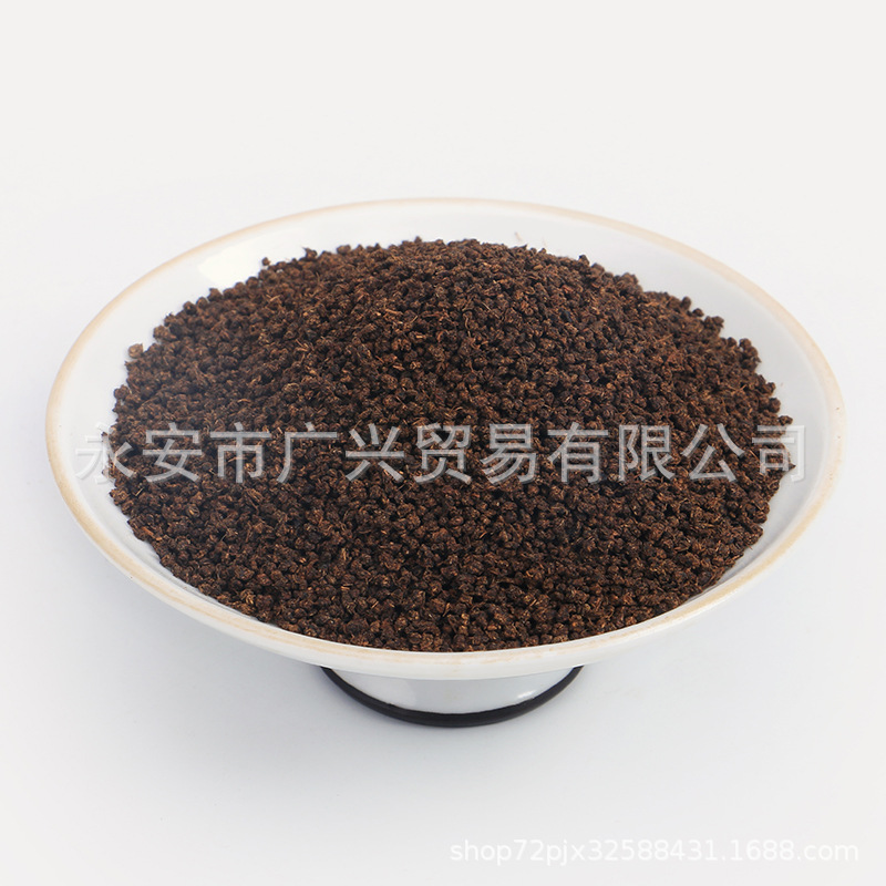 CTC Vietnam Black Tea BP Black Broken Tea Earl Black Tea Vietnam Mountain Tea Assam Milk Tea Raw Material