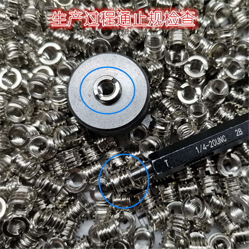 1/4 to 3/8 Conversion Nut Slr Camera Pan/Tilt Tripod Quick Release Plate Adapter Screw Photography Equipment Accessories