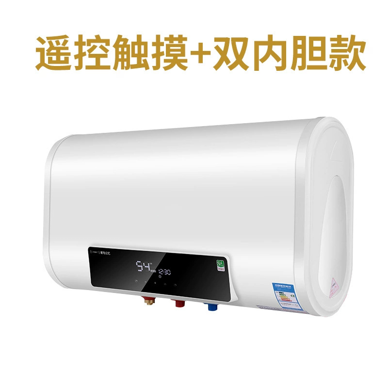 Factory Wholesale Electric Water Heater Household Water Storage Barrel Variable Frequency Toilet Rental Room Flat Barrel Bath Machine Shower