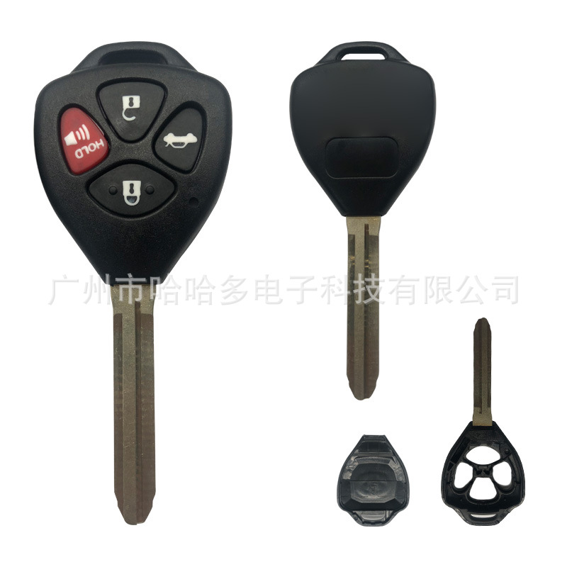 Toyota Straight Key Shell for Toyota Camry Highlander Corolla RAV4 Reiz Crown