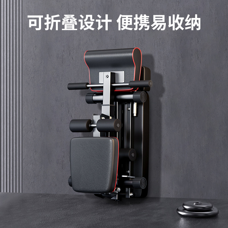 Source Factory Household Dumbbell Stool Sit-up Assistant Men's Multifunctional Foldable Bench Stool Fitness Chair