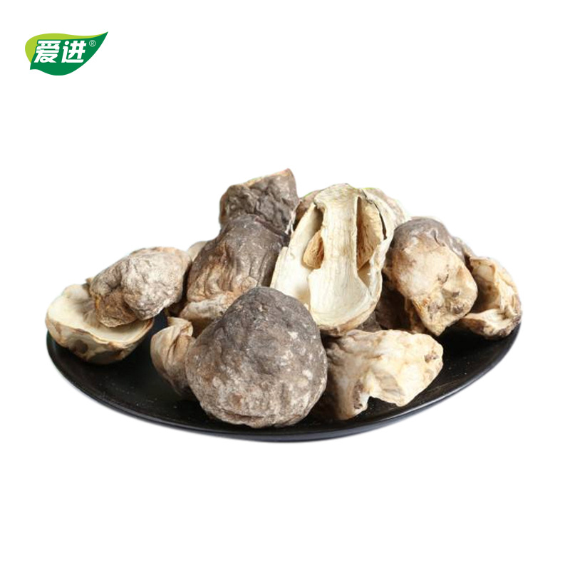Jiangxi specialty Aijin mushroom farm dry goods orchid mushroom use mushroom local specialty dried mushroom bag 260g