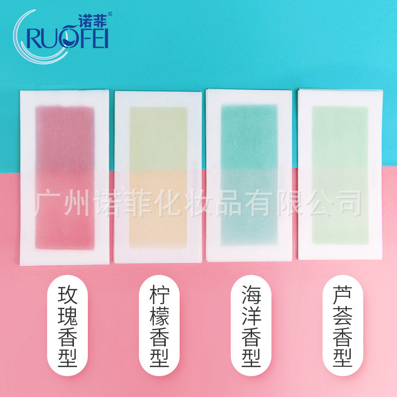 Nofi Hair Removal Wax Paper Wholesale Single Piece Double-Sided Leg Whole Body Non-Arm Private Parts Facial Hair Removal Paper