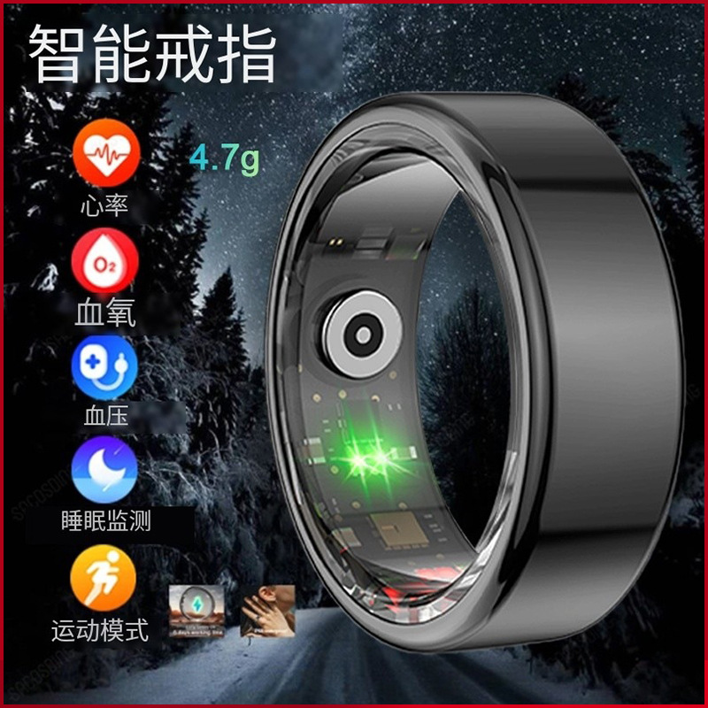 Hot multi-function smart ring photo brush short video heart rate blood oxygen sleep detection health Bluetooth ring