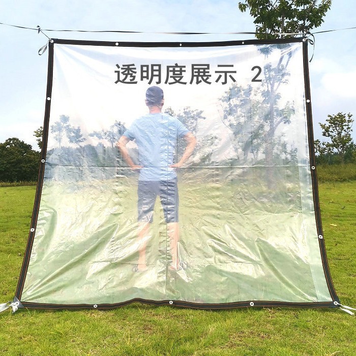 Plastic film transparent thickened edge punching insulation film rain-proof waterproof windproof film rain-proof cloth succulent flower cold-proof