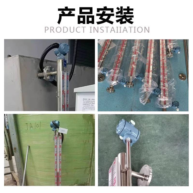 Magnetic flap remote transmission transmitter magnetic float level gauge bundled 4-20mA reed switch sensor RS485