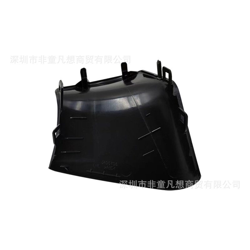 Suitable for 19 20 23 Toyota Corolla Ralink Rearview Mirror Reversing Reflector Base Decorative Cover Shell Cover