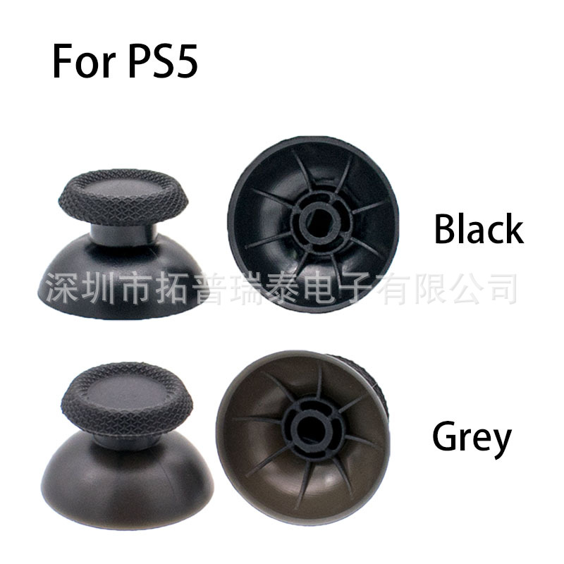 Spot wholesale game handle mushroom head for PS2/PS3/PS4/Xbox rocker cap button protection cap