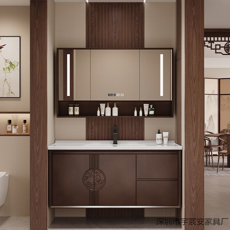 Chinese Oak Ceramic Modern Smart Washroom Cabinet Combination Ceramic Integrated Solid Wood Washbasin Bathroom