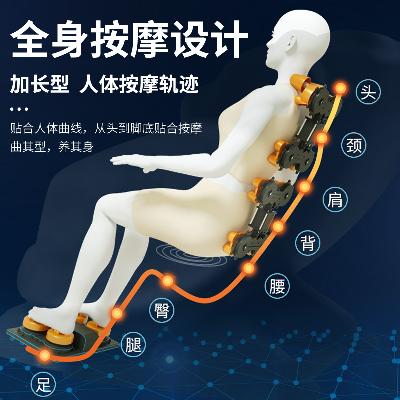 Factory wholesale smart luxury massage chair home full body multifunctional zero gravity space warehouse cabin electric sofa chair