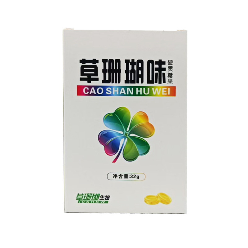 Grass Coral Lozenges, Fat Sea Lozenges, Watermelon Refreshing Lozenges, Honeysuckle Lozenges, 16 Tablets