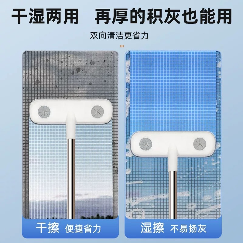 New retractable screen window cleaning brush household washing screen window high-rise window cleaning tool washing two-in-one screen window