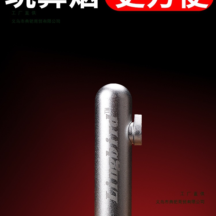 Металлическая бутылка для нюхательного табака, удобная для использования с нюхательным табаком, двойной объем дыма, защита от боковых утечек, можно использовать одной рукой