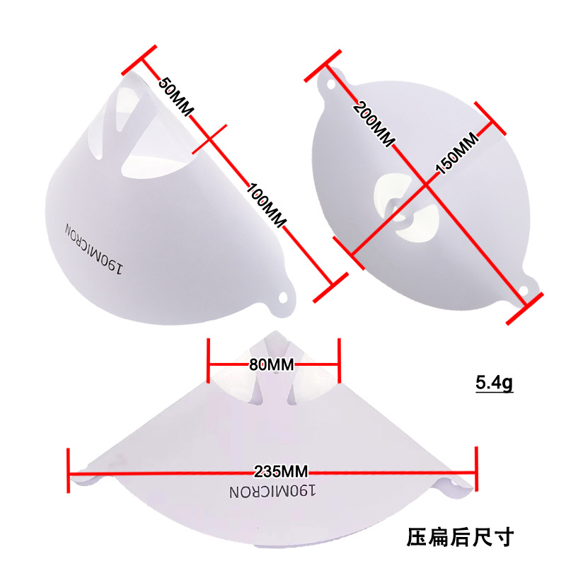 Factory spot filter paper car paint paint paper funnel 100 mesh 190 Micron offset paper nylon filter