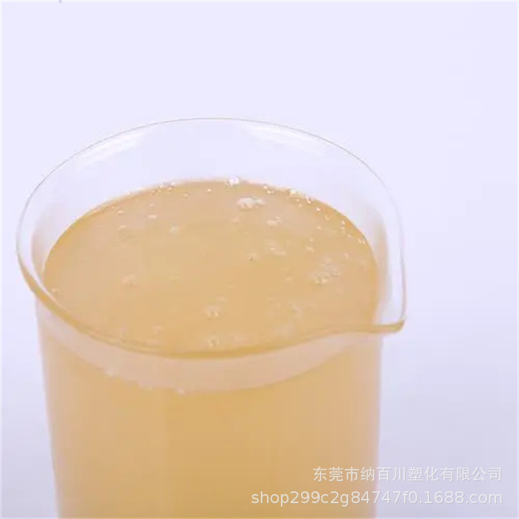 Liquid Nitrile, High Viscosity, High Molecular Weight, Eu Environmental Protection Grade, Can Be Used in Rubber, Adhesives, Etc