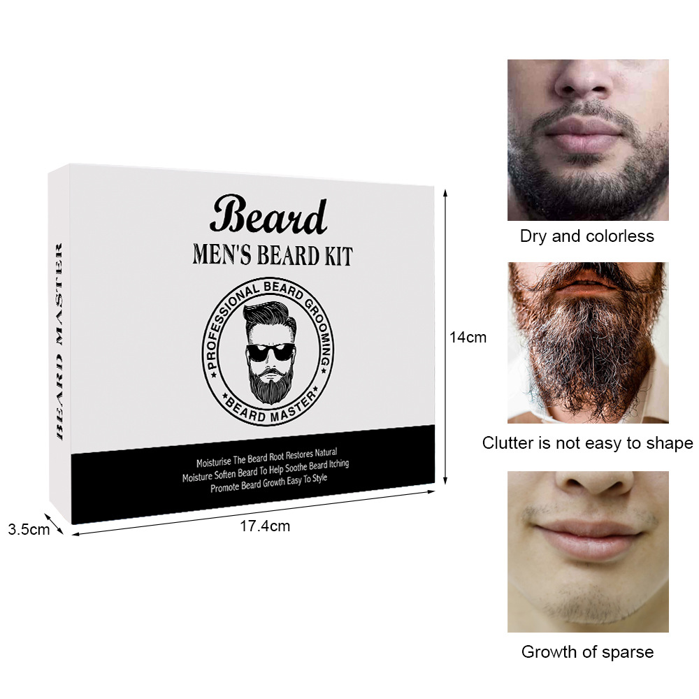 Cross-border Peimei beard care set men's beard moisturizing anti-frizz care set beard kit