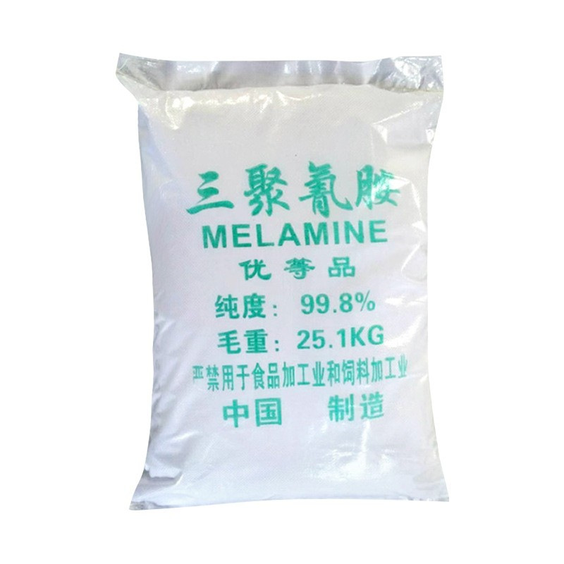 Spot Melamine Industrial Grade Printing and Dyeing Textile Auxiliary Sewage Treatment Flame Retardant Melamine