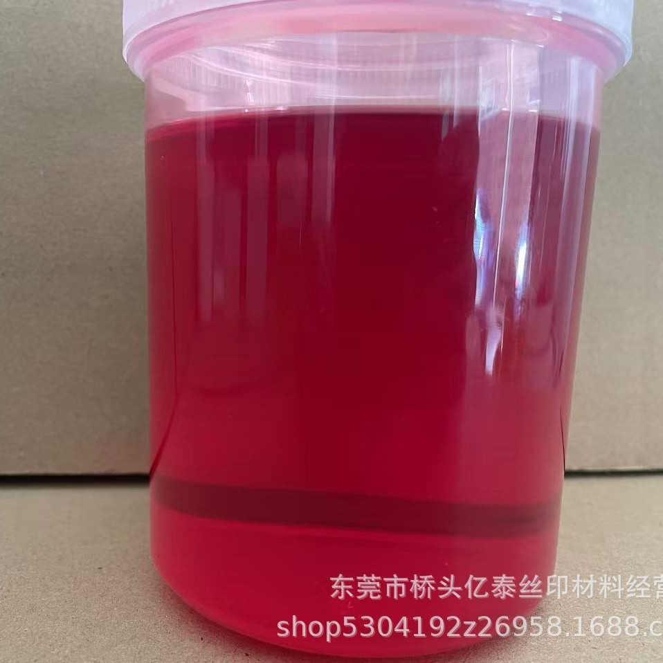 Low Temperature Water Transfer Printing Peelable Film. Peelable Glue. Water Sticker Peelable Glue. Transparent Film