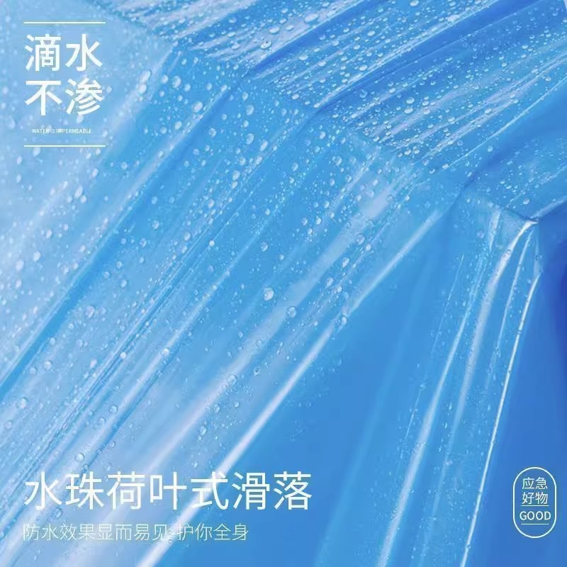 Disposable Rain Pants with Foot Covers, Extended Length, Thickened, Outdoor Raincoat, Rafting, Waterproof and Oil-Proof Pants for Men and Women, Separate Style