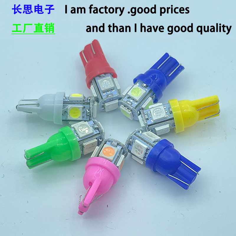 Factory Direct sales T10 5050 5smd 5W5 width light license plate light motorcycle steering LED 12V car light