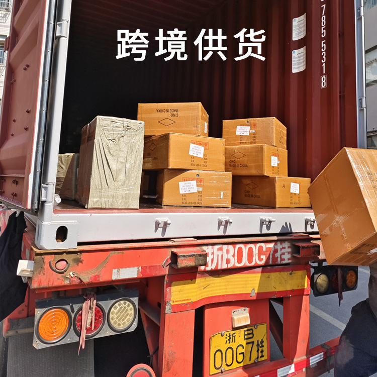 Stainless Steel Utility Knife Small Portable Office Supplies Metal Paper Knife Student Art Handmade Knife