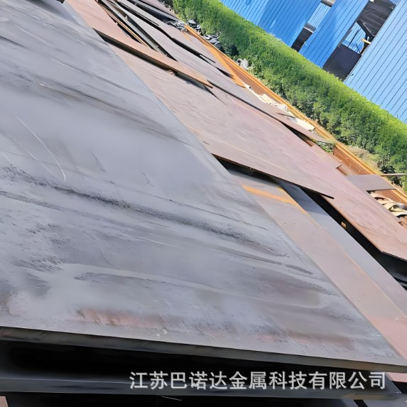 Normalizing Q245R Pressure Boiler Vessel Plate Manufacturer Q345R Low Temperature Vessel Plate Spot Cutting Processing