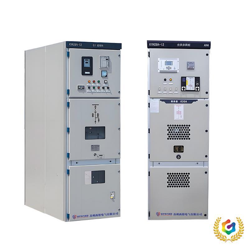 ✅ Xi Rong 10Kv High Voltage Switch Distribution Cabinet Medium Cabinet Kyn28-12 Solid Compensation Metering Control Cabinet