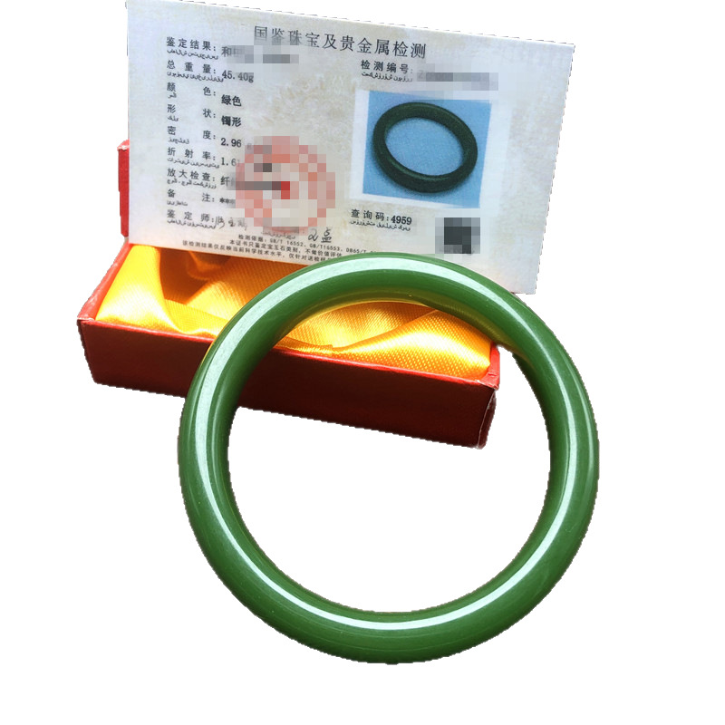 New imitation jasper bracelet suit Hetian jade jasper bracelet certificate box business gifts wholesale live gift