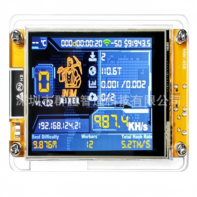 Nmminer V2 980Kh/S 2.8 дюйма Дисплей Лотерейная Машина Низкое Потребление Энергии Безлимитный Режим Solo