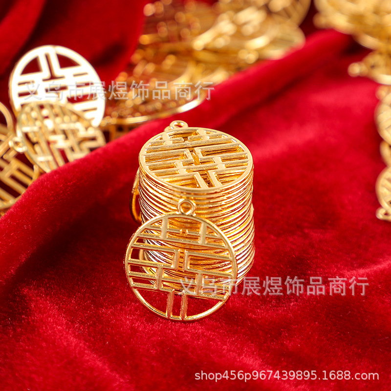 Candy Box candy bag pendant festive diy wedding supplies metal alloy wedding pendant accessories wedding Double Happiness